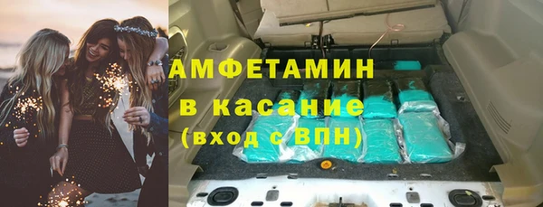 скорость mdpv Нефтегорск