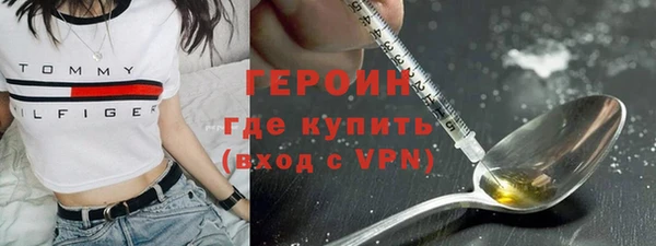 скорость mdpv Нефтегорск