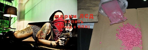 ешки Нея