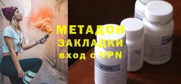 ешки Нея