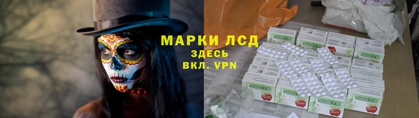 ешки Нея
