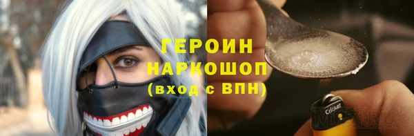 ешки Нея
