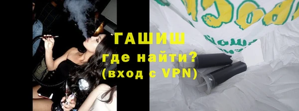 скорость mdpv Нефтегорск