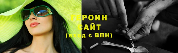 ешки Нея