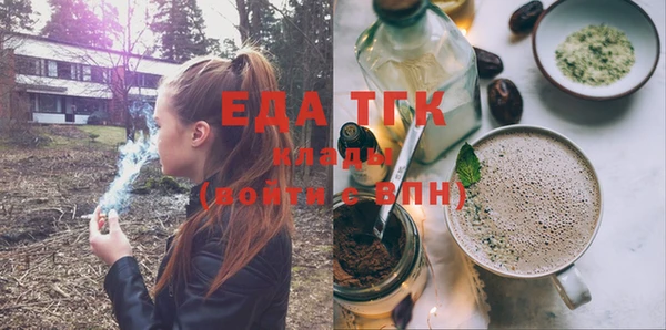 ешки Нея