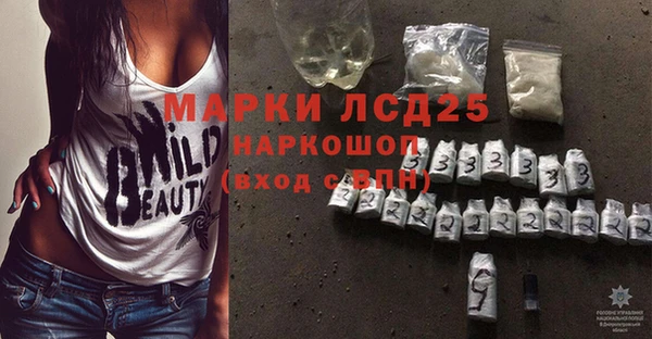 скорость mdpv Нефтегорск