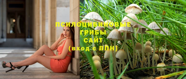 мефедрон мука Нефтекумск