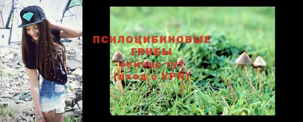 мефедрон мука Нефтекумск