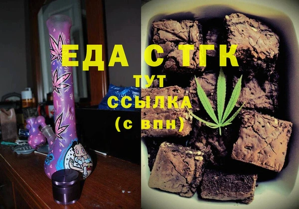 ешки Нея
