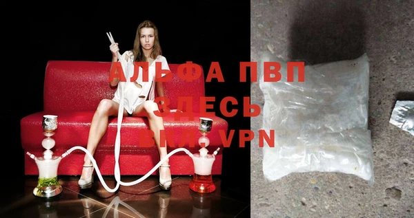 скорость mdpv Нефтегорск