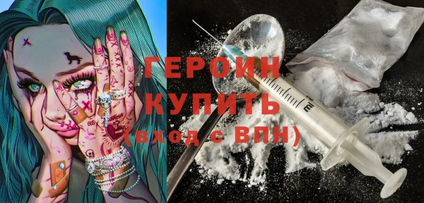 ешки Нея