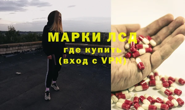 скорость mdpv Нефтегорск