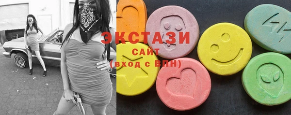 ешки Нея