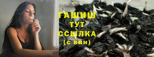 ешки Нея