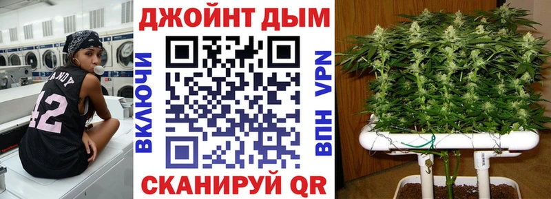 Канабис Ganja  blacksprut онион  Покровск 